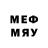 МЕТАДОН methadone Noniq MANYAK