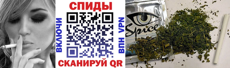 Бутират бутандиол  Евпатория 