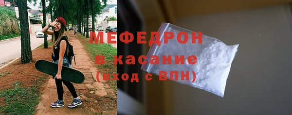 метадон Горнозаводск