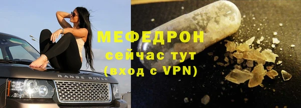героин Горно-Алтайск