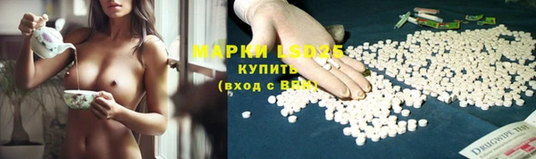 метадон Горнозаводск