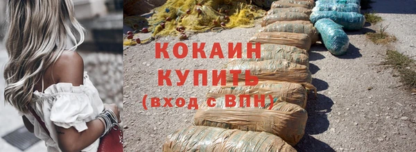 метадон Горнозаводск