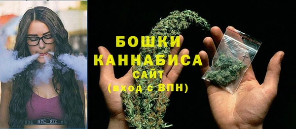 героин Горно-Алтайск