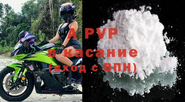 героин Горно-Алтайск