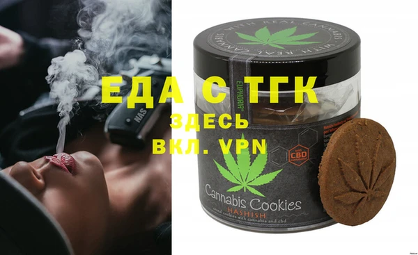 метадон Горнозаводск